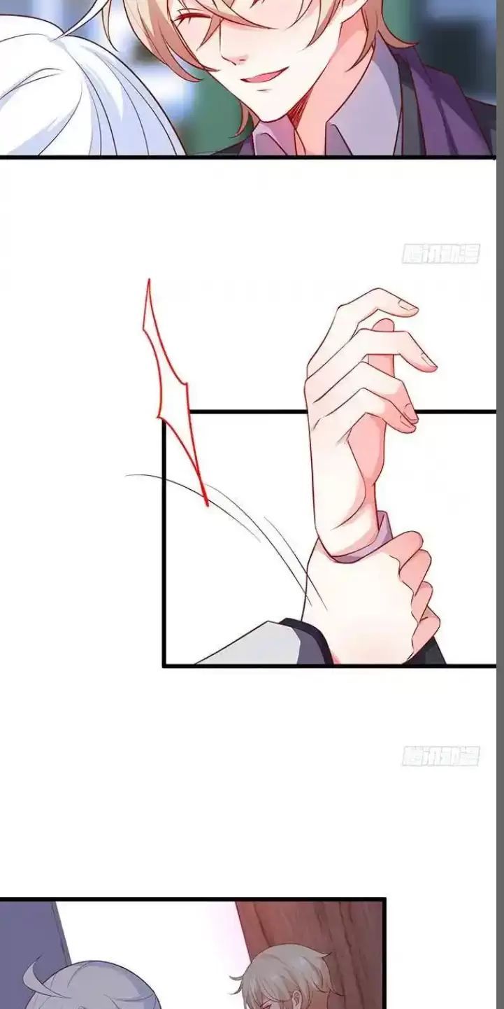 Hắc Đạo Đáng Yêu Chapter 179 - 24