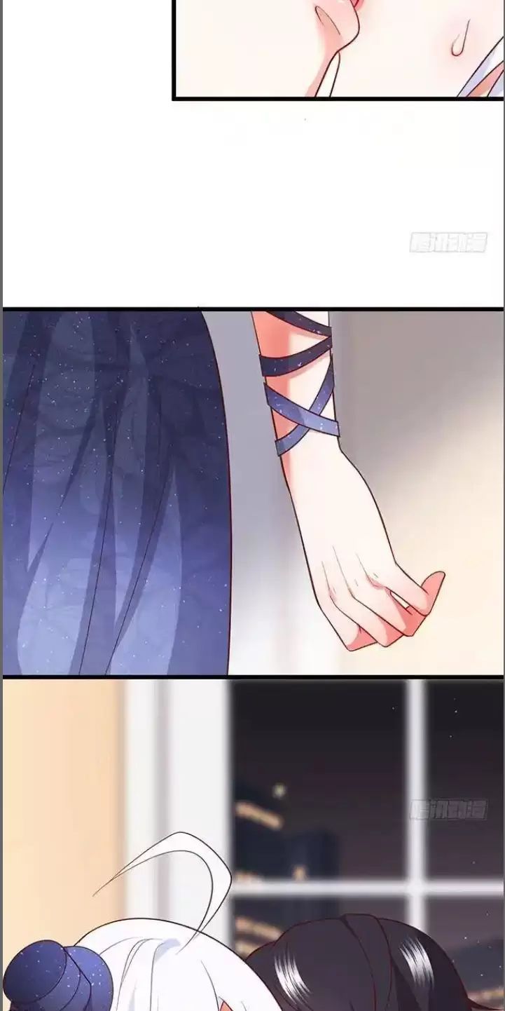 Hắc Đạo Đáng Yêu Chapter 181 - 44