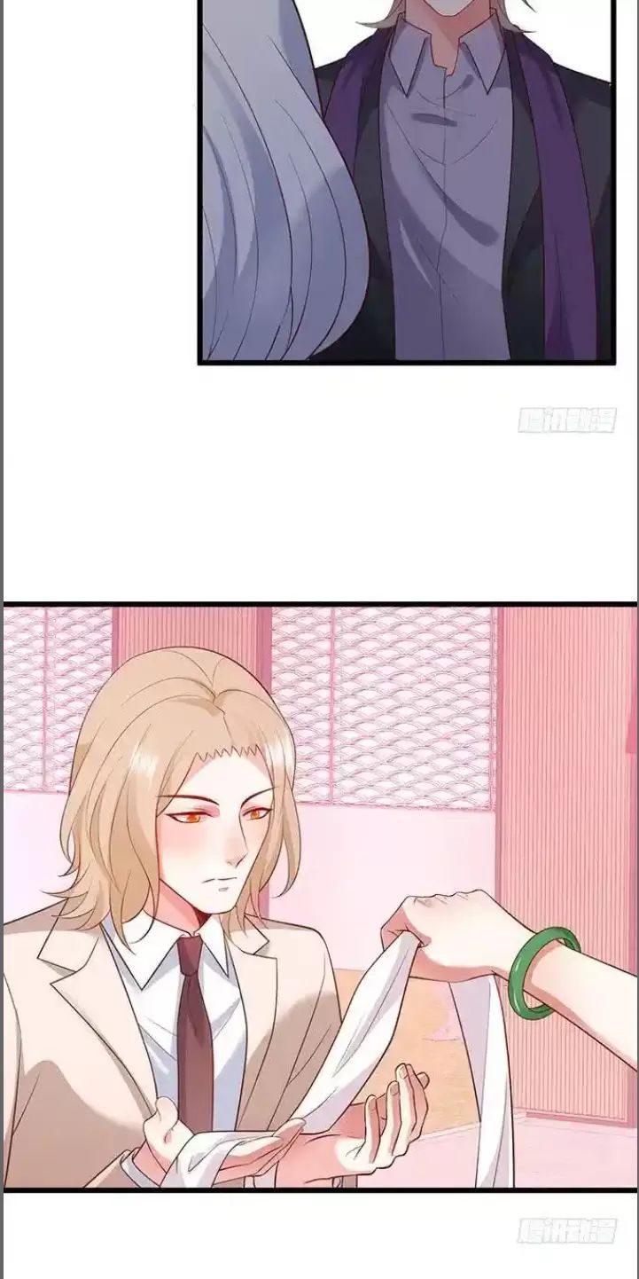 Hắc Đạo Đáng Yêu Chapter 182 - 38