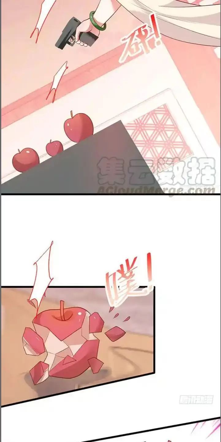 Hắc Đạo Đáng Yêu Chapter 182 - 41