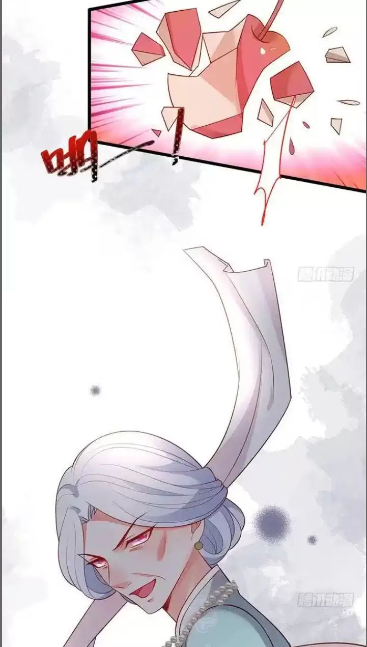 Hắc Đạo Đáng Yêu Chapter 182 - 42