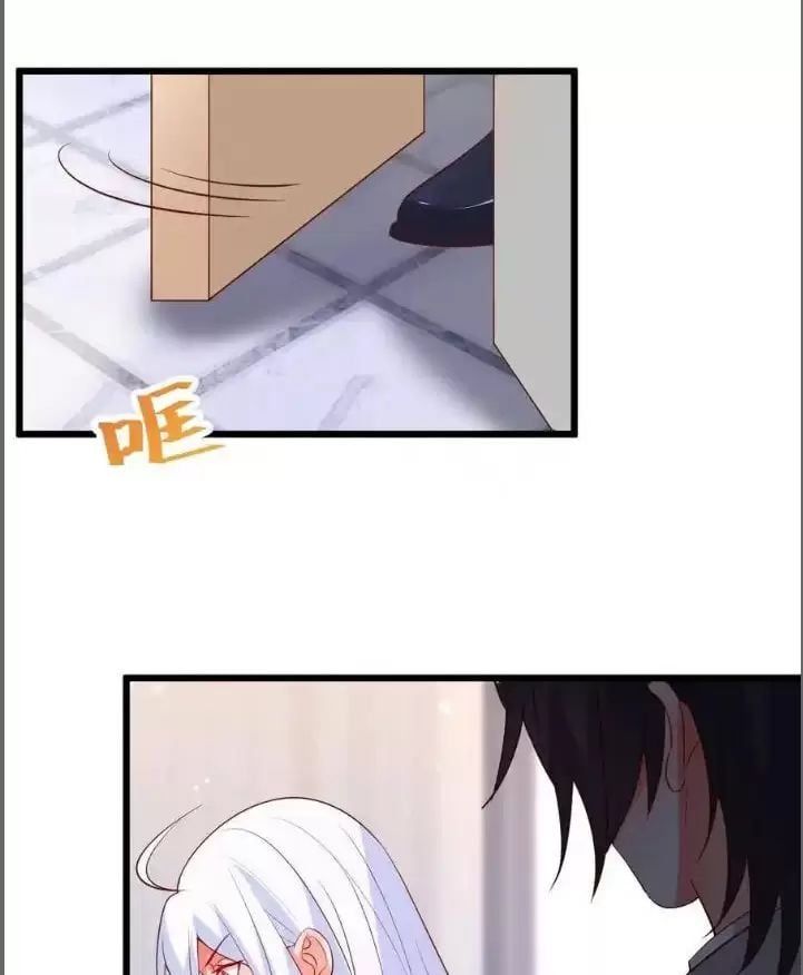 Hắc Đạo Đáng Yêu Chapter 209 - 12