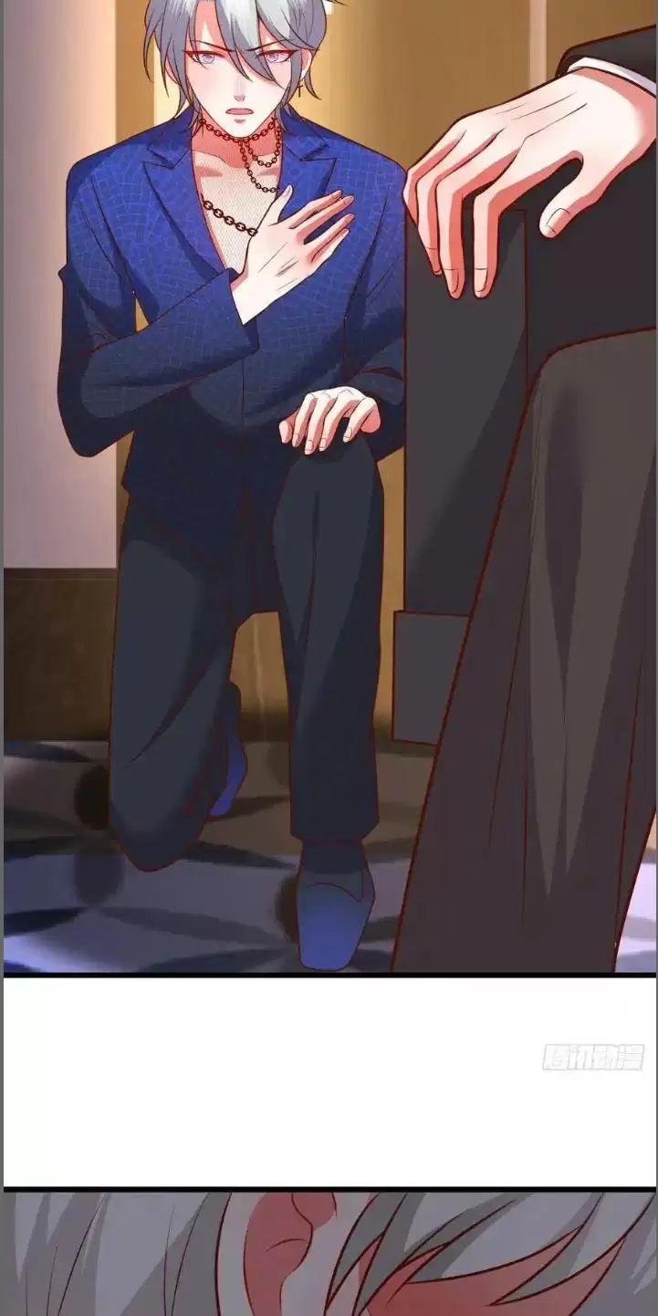 Hắc Đạo Đáng Yêu Chapter 213 - 5