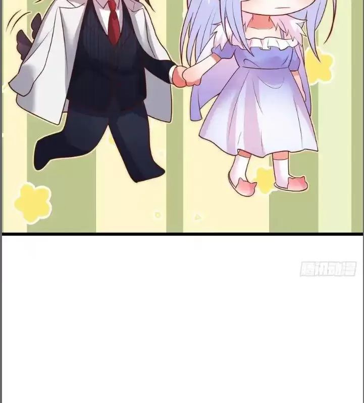 Hắc Đạo Đáng Yêu Chapter 214 - 42