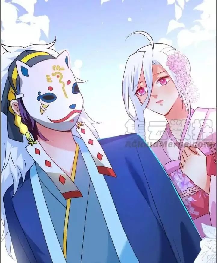 Hắc Đạo Đáng Yêu Chapter 216 - 21