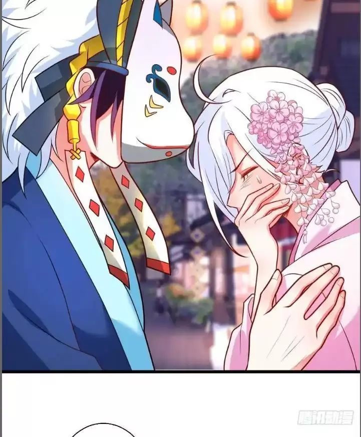 Hắc Đạo Đáng Yêu Chapter 216 - 24