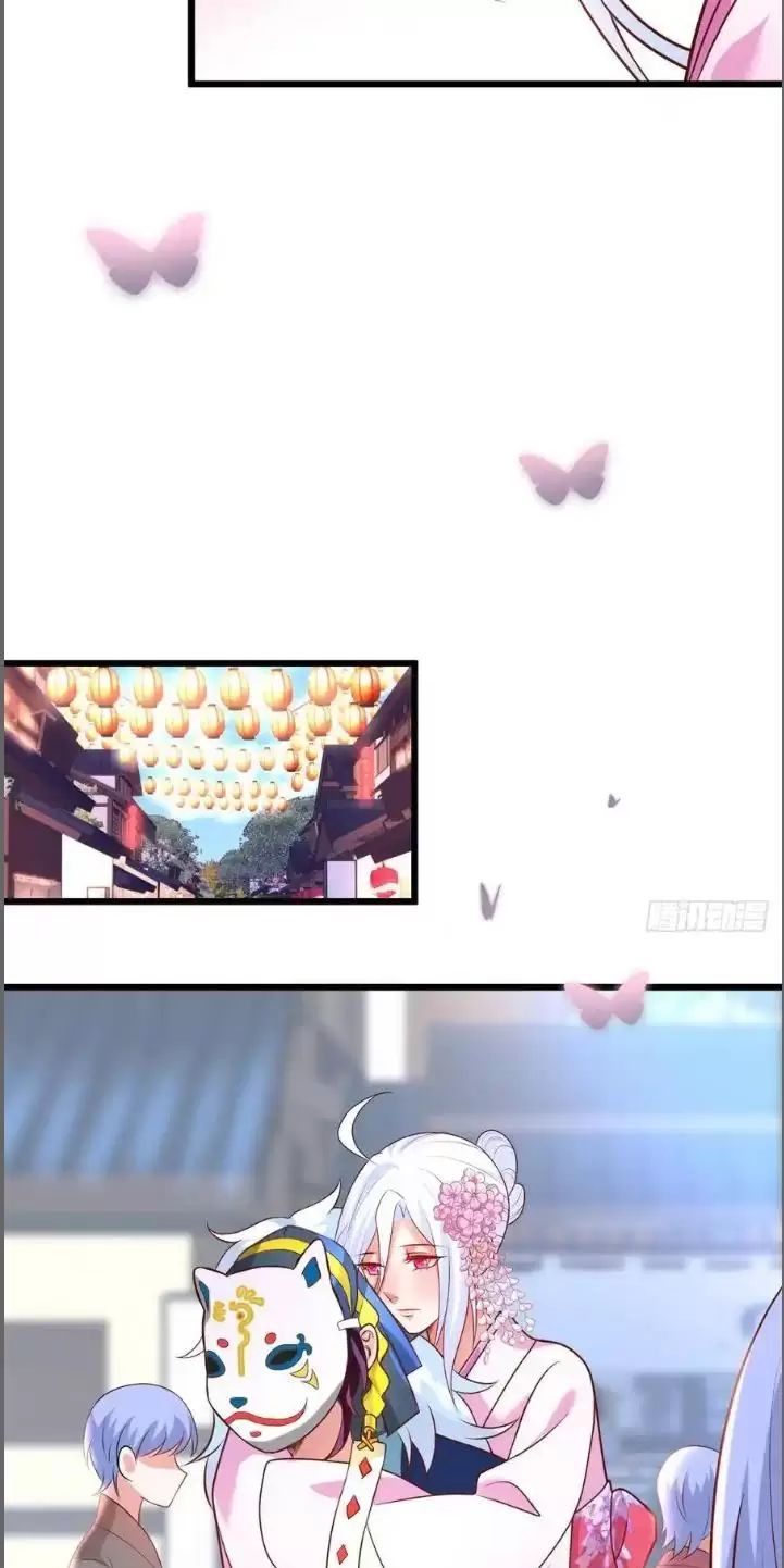 Hắc Đạo Đáng Yêu Chapter 216 - 29