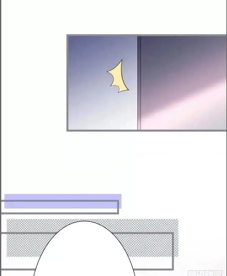 Hắc Đạo Đáng Yêu Chapter 233 - 7