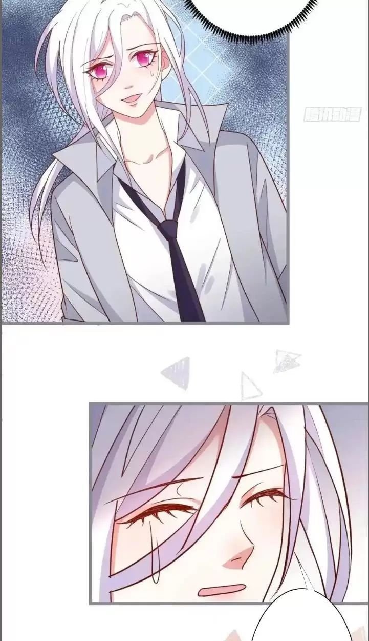 Hắc Đạo Đáng Yêu Chapter 234 - 30