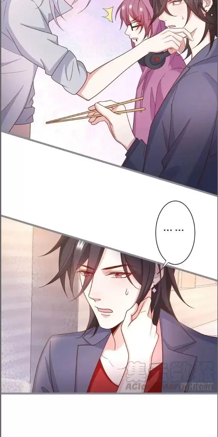 Hắc Đạo Đáng Yêu Chapter 234 - 8