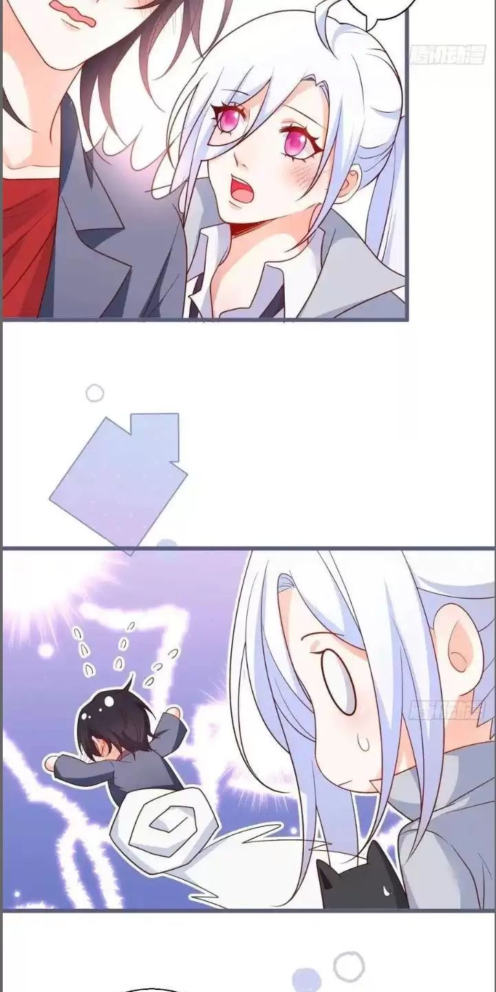 Hắc Đạo Đáng Yêu Chapter 235 - 22