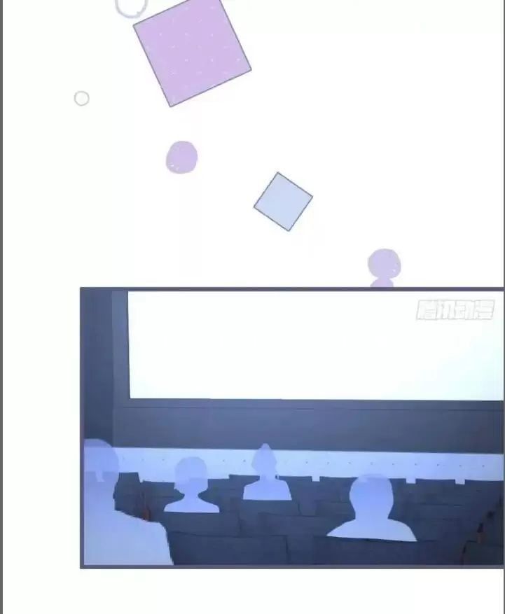 Hắc Đạo Đáng Yêu Chapter 237 - 12