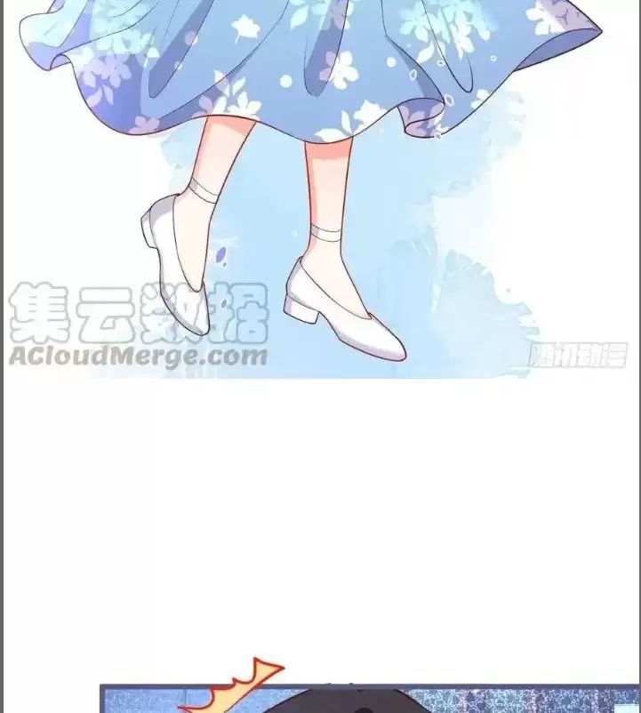 Hắc Đạo Đáng Yêu Chapter 237 - 32