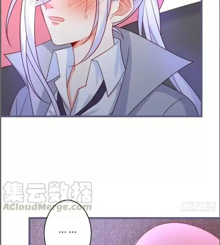 Hắc Đạo Đáng Yêu Chapter 237 - 42