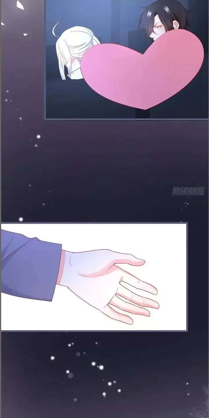 Hắc Đạo Đáng Yêu Chapter 237 - 46