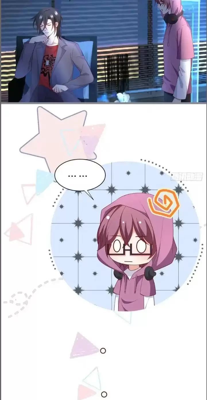 Hắc Đạo Đáng Yêu Chapter 238 - 32