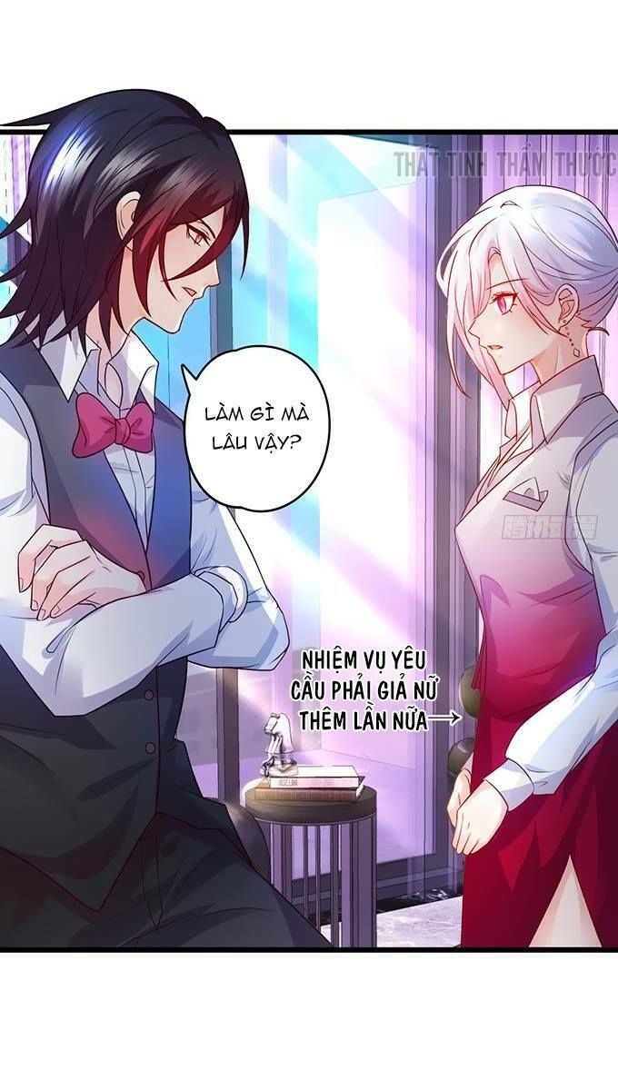 Hắc Đạo Đáng Yêu Chapter 24 - 6