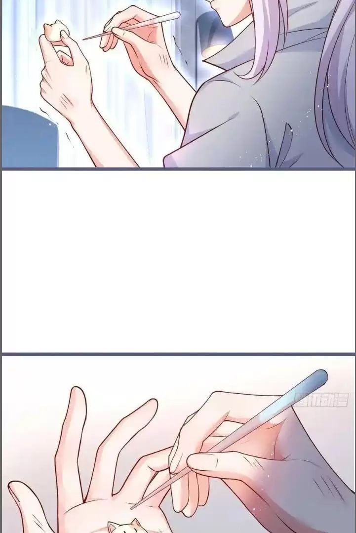 Hắc Đạo Đáng Yêu Chapter 241 - 48