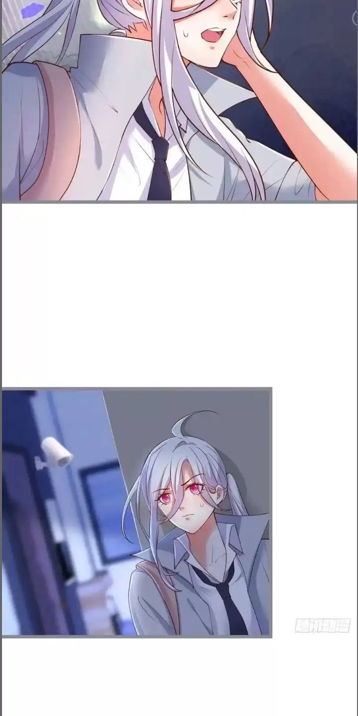 Hắc Đạo Đáng Yêu Chapter 242 - 14