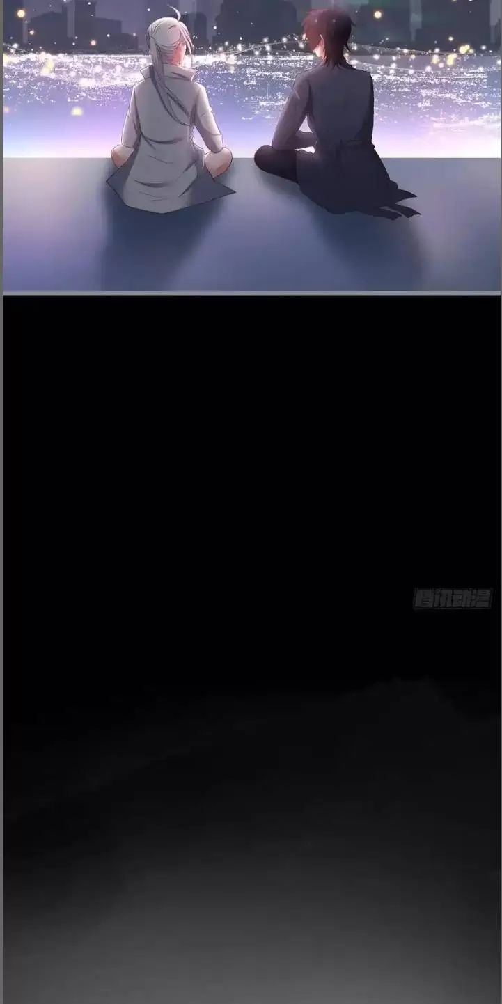 Hắc Đạo Đáng Yêu Chapter 242 - 44