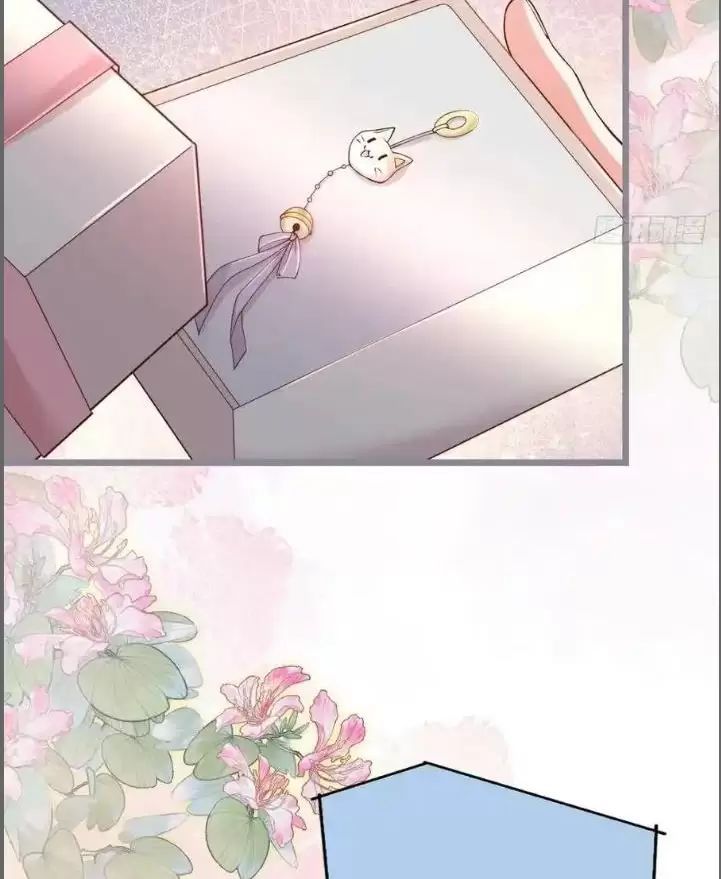 Hắc Đạo Đáng Yêu Chapter 242 - 10