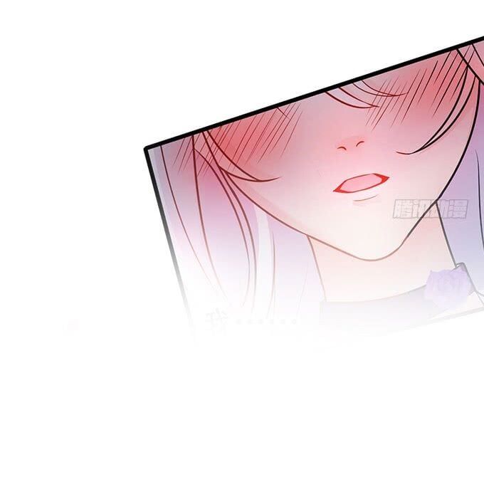 Hắc Đạo Đáng Yêu Chapter 3 - 81