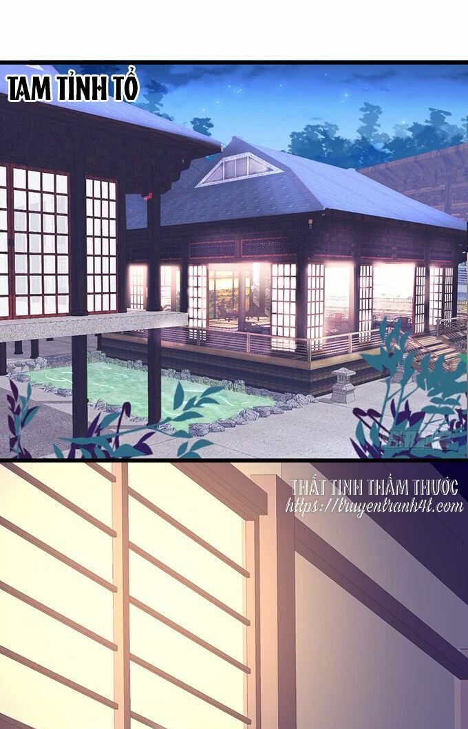 Hắc Đạo Đáng Yêu Chapter 43 - 58