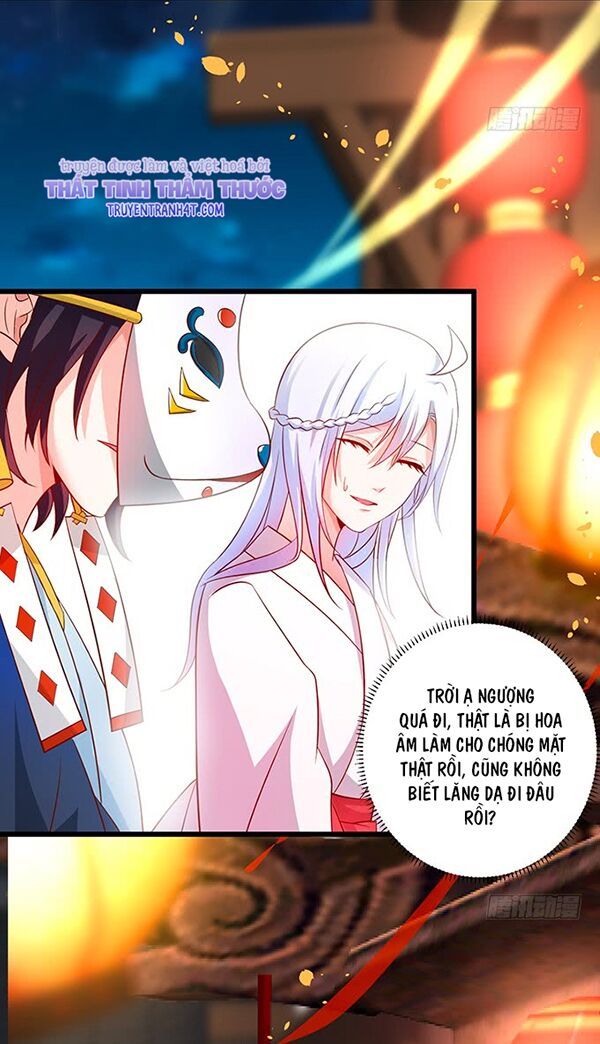 Hắc Đạo Đáng Yêu Chapter 44 - 63