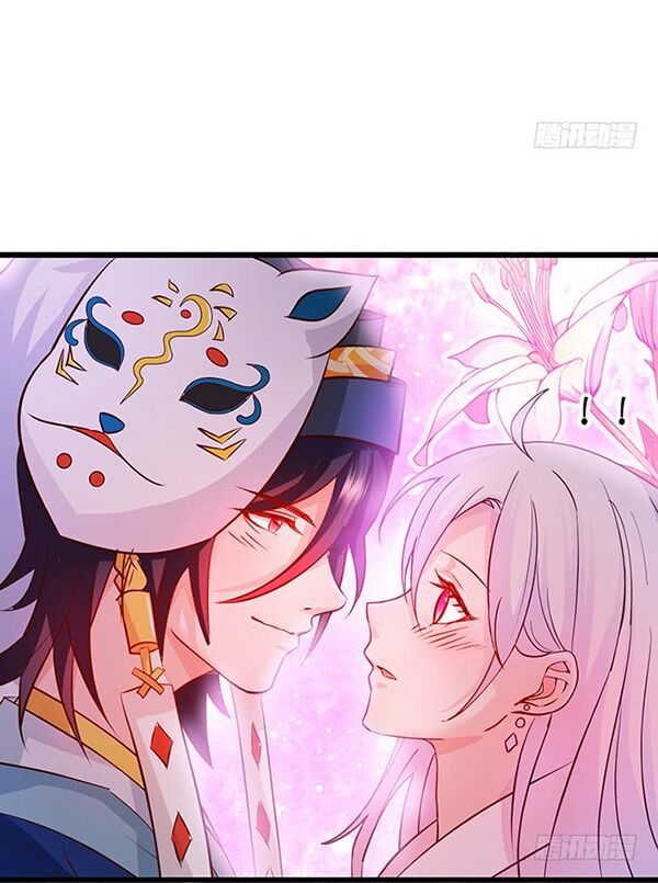 Hắc Đạo Đáng Yêu Chapter 45 - 12