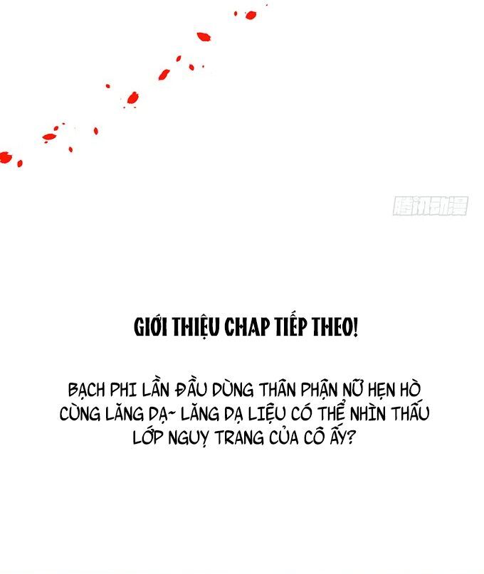 Hắc Đạo Đáng Yêu Chapter 46 - 49