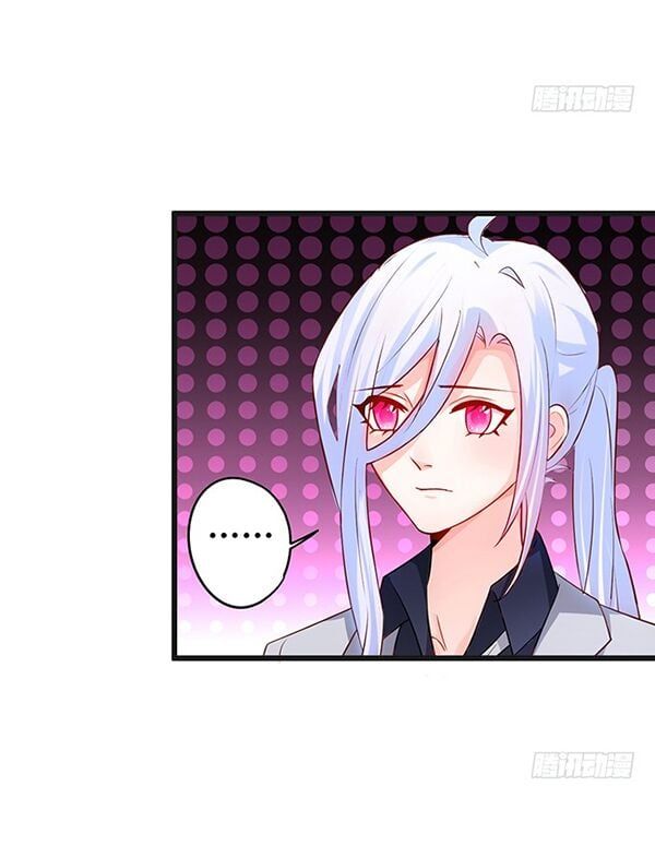 Hắc Đạo Đáng Yêu Chapter 47 - 22