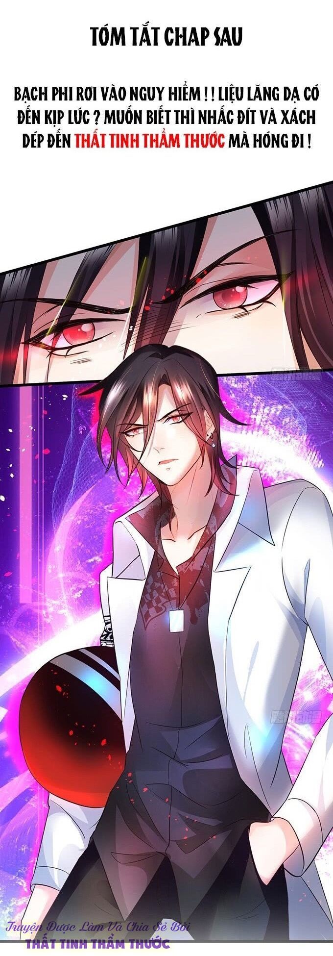 Hắc Đạo Đáng Yêu Chapter 6 - 75