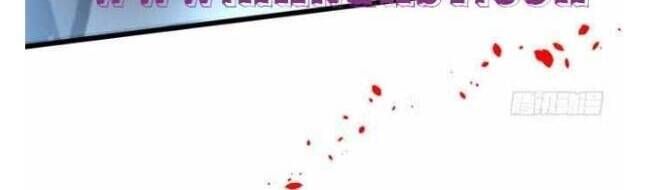 Hắc Đạo Đáng Yêu Chapter 69 - 6