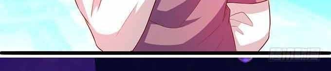 Hắc Đạo Đáng Yêu Chapter 73 - 19