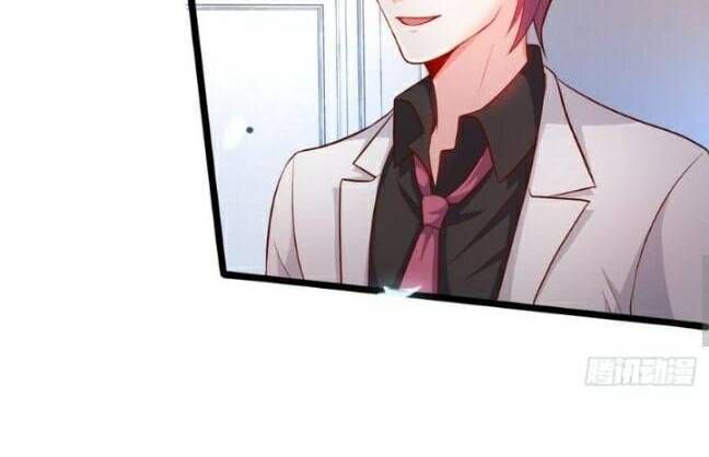 Hắc Đạo Đáng Yêu Chapter 84 - 12