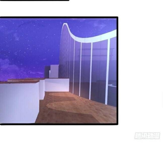 Hắc Đạo Đáng Yêu Chapter 84 - 17