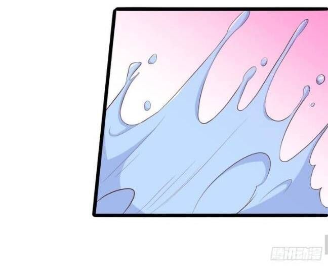 Hắc Đạo Đáng Yêu Chapter 88 - 27