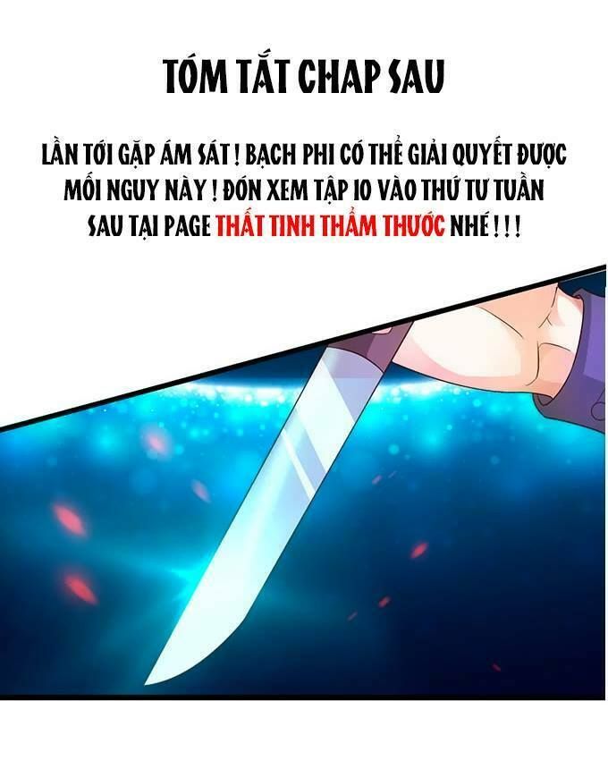 Hắc Đạo Đáng Yêu Chapter 9 - 80