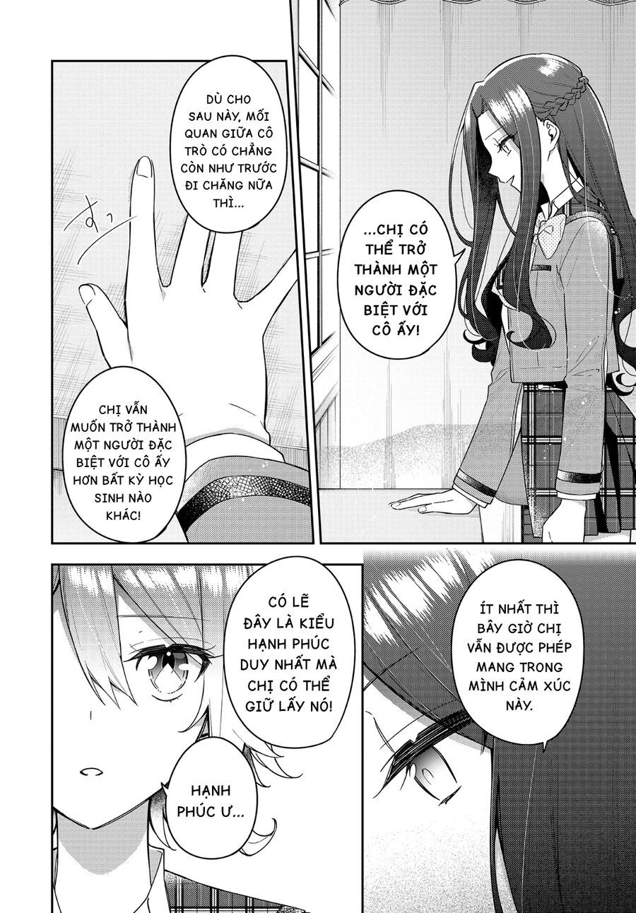 The Anemone Feels The Heat Chapter 11 - 12