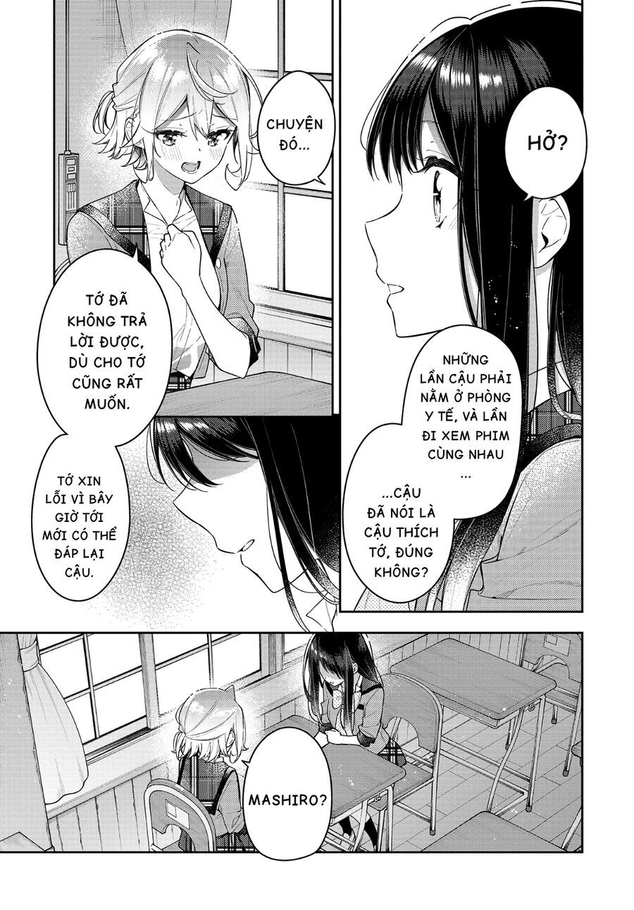 The Anemone Feels The Heat Chapter 12 - 17