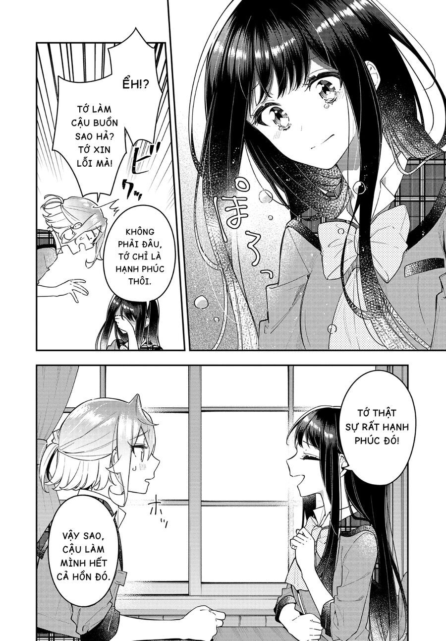 The Anemone Feels The Heat Chapter 12 - 18