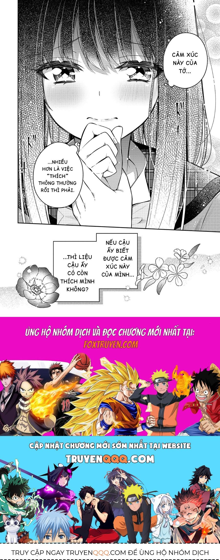 The Anemone Feels The Heat Chapter 12 - 29