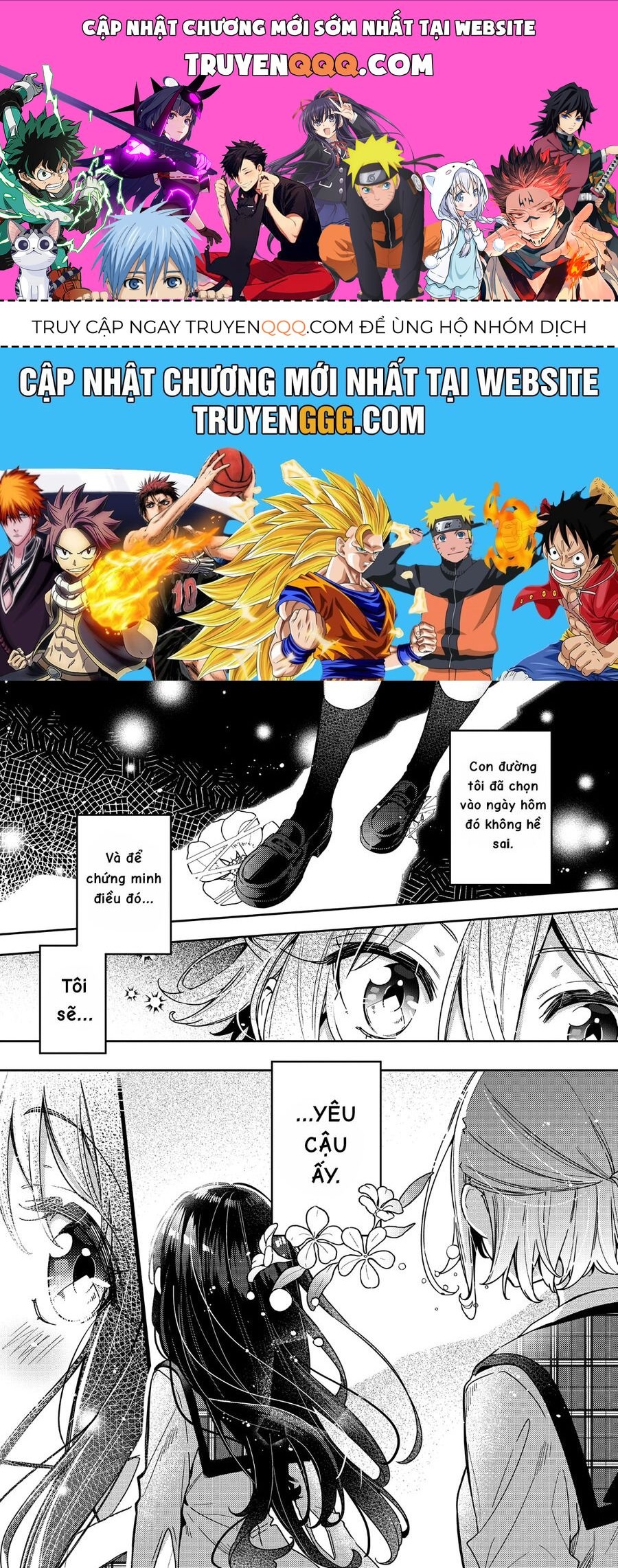 The Anemone Feels The Heat Chapter 2 - 1