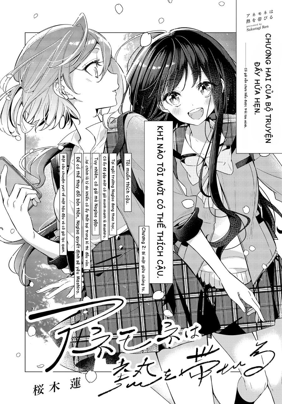 The Anemone Feels The Heat Chapter 2 - 2