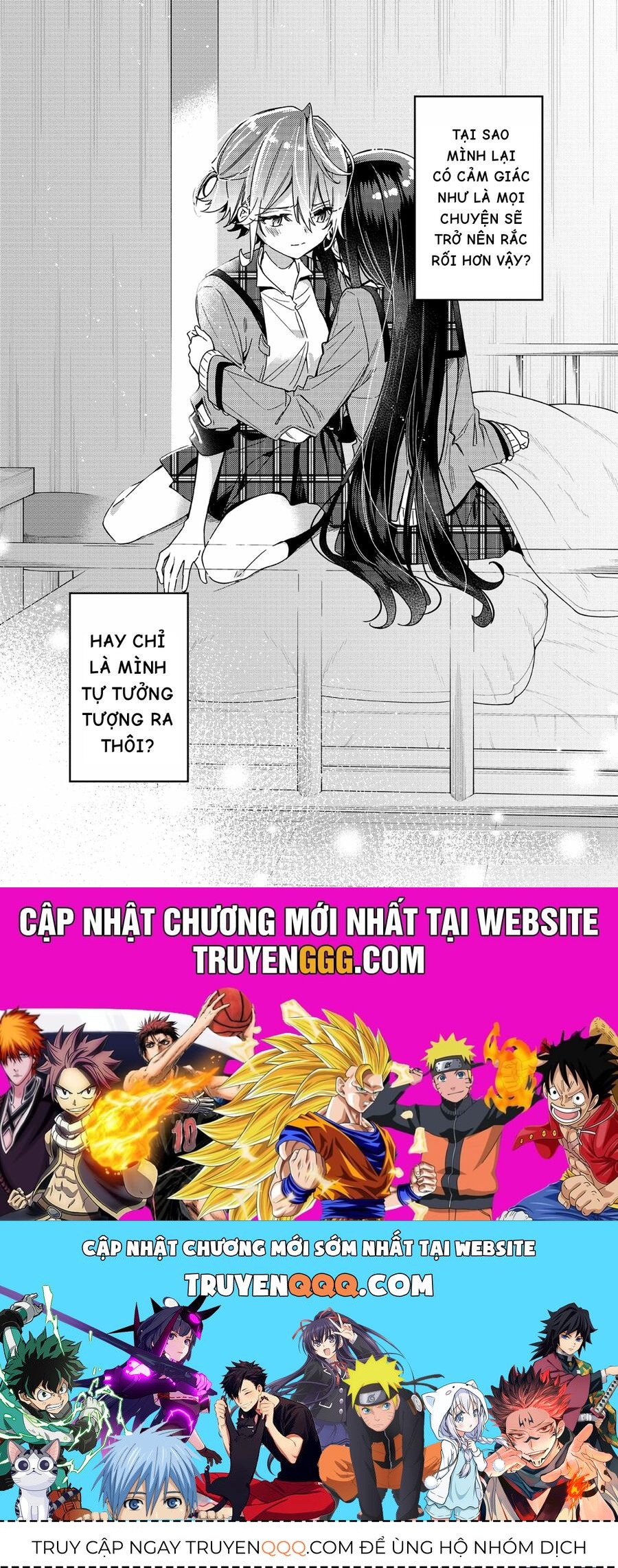 The Anemone Feels The Heat Chapter 2 - 26