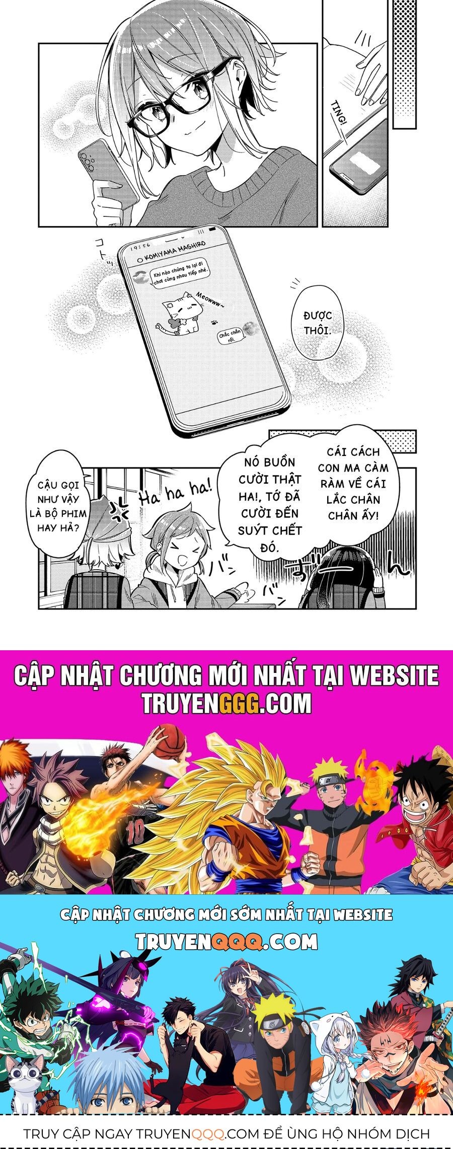 The Anemone Feels The Heat Chapter 4 - 25