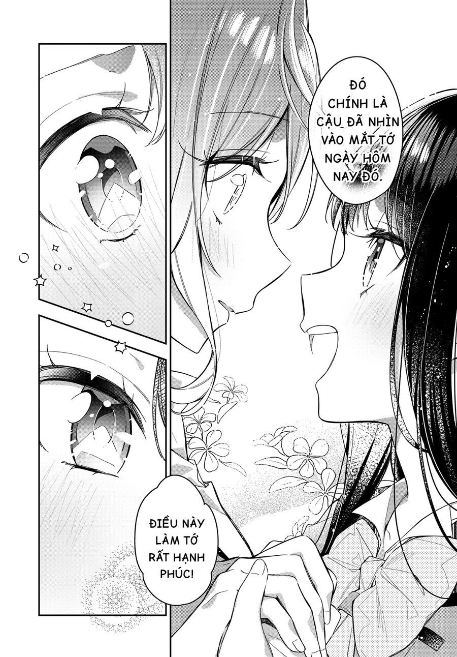 The Anemone Feels The Heat Chapter 6 - 23