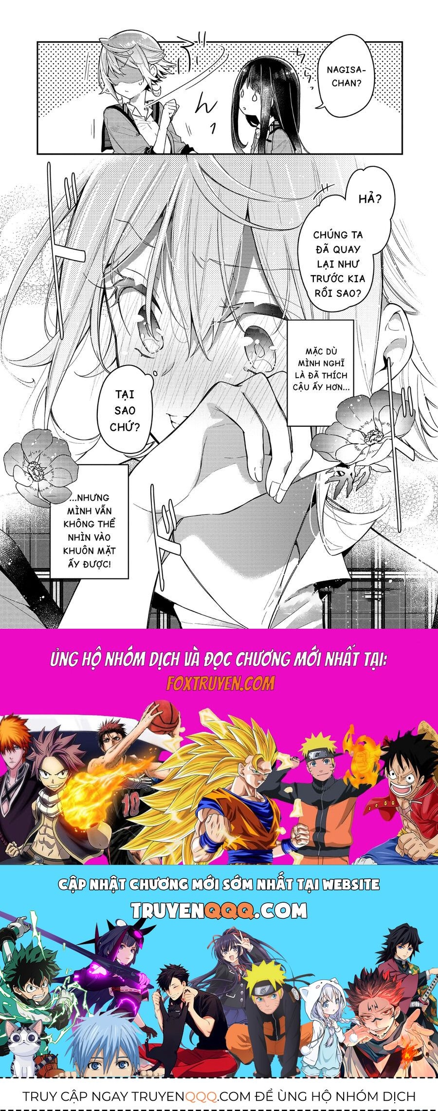 The Anemone Feels The Heat Chapter 6 - 27