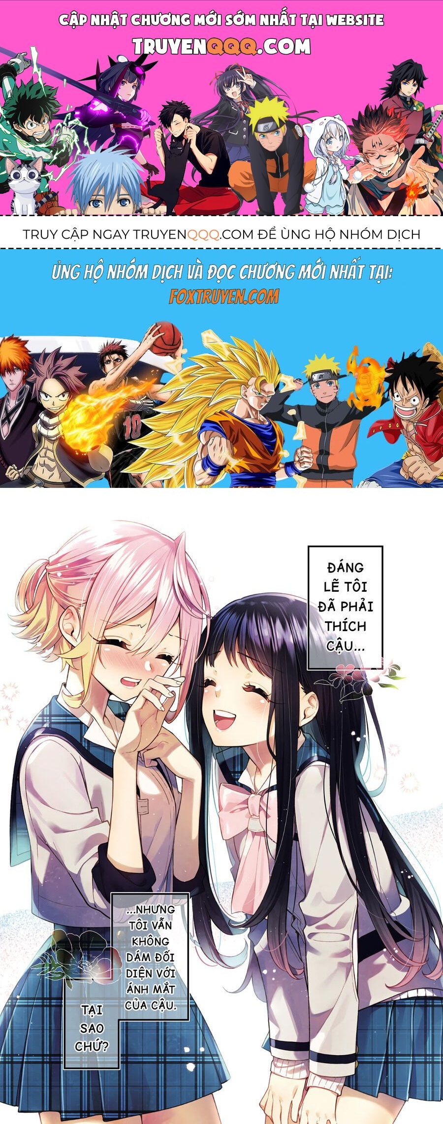 The Anemone Feels The Heat Chapter 7 - 1