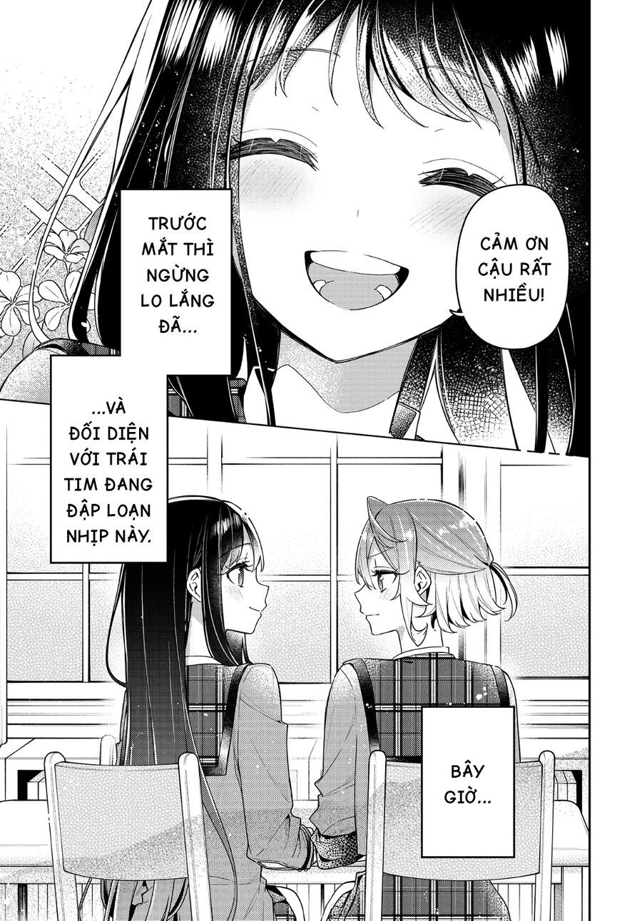 The Anemone Feels The Heat Chapter 8 - 19